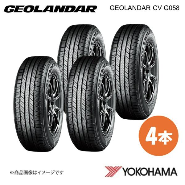 YOKOHAMA ヨコハマタイヤ GEOLANDAR CV G058 165/60R15 サマータイ...