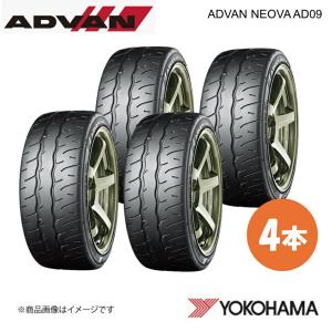 YOKOHAMA ヨコハマタイヤ ADVAN NEOVA AD09 205/45R16 スポーツタイヤ 4本 205 45 16 W XL R7906