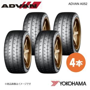 SHIBATIRE シバタイヤ R31 195/50R15 200R タイヤ単品 2本セット R1442