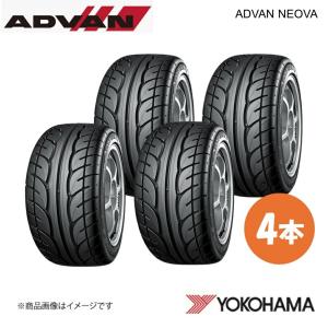 ADVAN 2本セット YOKOHAMA ヨコハマ アドバン ネオバAD07 165