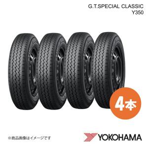 ヨコハマタイヤ（YOKOHAMA TIRE） 135/80R13 70S YOKOHAMA ヨコハマ