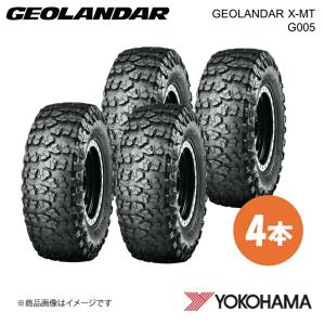 YOKOHAMA GEOLANDAR X-MT 40×13.50R17の価格比較 - みんカラ