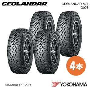 GRIPMAX/グリップマックス MUD Rage M/T タイヤ 4本 6.50R16 110/105Q