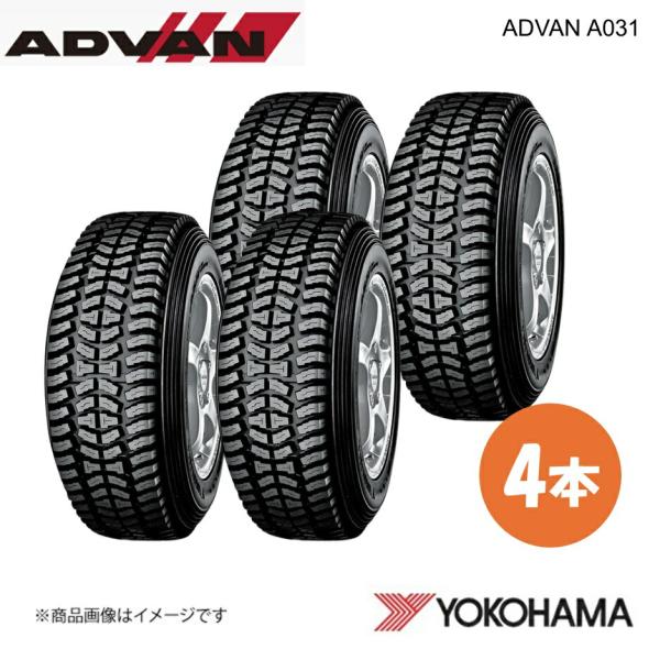 YOKOHAMA ヨコハマタイヤ ADVAN A031A 205/65R15 ラリー・ダートトライア...