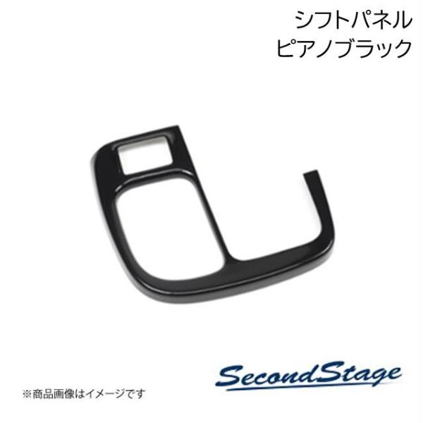 SecondStage/セカンドステージ シフトパネル PHEV マツダ/MAZDA CX-80 -...