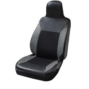 ю 【 汎用 】 ダイハツ ミラ L275S/L285S シートカバー [ 1枚