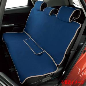 BONFORM（ボンフォーム） 撥水 防水 シートカバー 後席 リア席 一体式