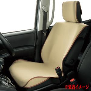 撥水 防水 シートカバー フロント用 前席用 汎用 座席 運転席 助手席 兼用 カーシートカバー 1枚 防水デオ 抗菌防臭加工 ベージュ ボンフォーム 4025-50BE