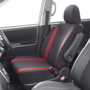ボンフォーム(BONFORM) シートカバー カラードカバー 軽自動車 ワゴン ボンフォーム(BONFORM) シートカバー カラードカバー 軽自動車 ワゴン