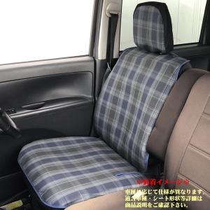 BONFORM（ボンフォーム） トヨタ 80系 ノア ヴォクシー 専用 シート