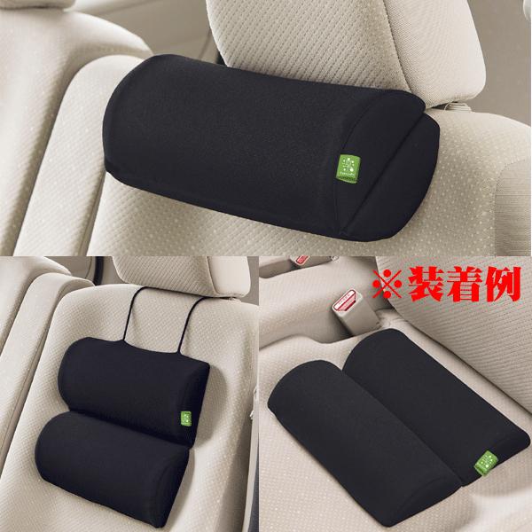 楕円型 マルチクッション ラクサポ 快適 ドライブ 楽々サポート 低反発ウレタン クッション 約29...