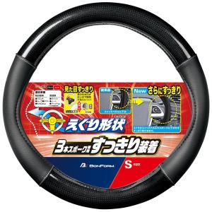 ☆ ホンダ 純正 新品 S2000 AP1 セカンダリーシャフト 23230-PCY-020