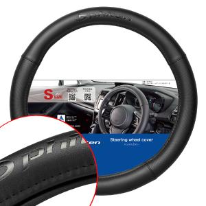 BONFORM ハンドルカバー ステアリングカバー Mサイズ 普通車 BONFORM ハンドルカバー ステアリングカバー Mサイズ 普通車
