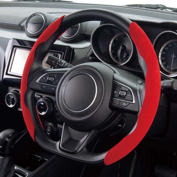 ハンドルカバー S M サイズ 兼用 軽自動車 普通車 乗用車 クイック スエード 肌触り良い スエ...
