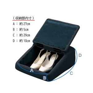 フットレストボックス 足置き 1個 低反発ウレ...の詳細画像3