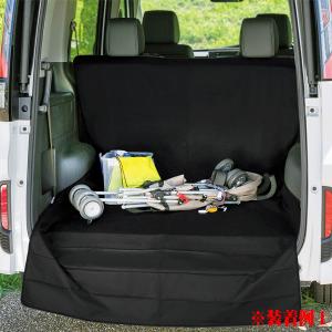 BONFORM（ボンフォーム） 防水 シートカバー トランク ラゲッジルーム