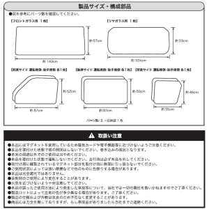 スズキ DA17V エブリィ エブリー バン ...の詳細画像5