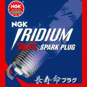 NGK イリジウムMAX プラグ 4本セット BKR5EIX-11P ストックNO.1219 日本特殊陶業 NGK製 新品 イリジウムプラグ スパークプラグ BKR5EIX11P｜car-pro