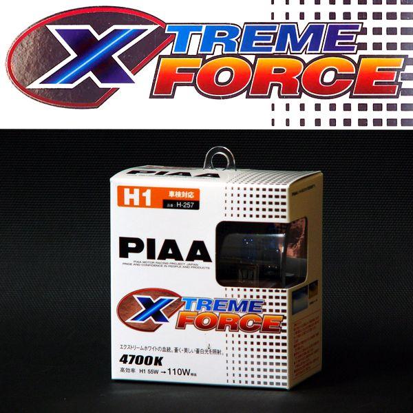 PIAA エクストリームフォース XTREME FORCE 高効率ハロゲンバルブ 4700K H1