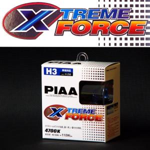 PIAA エクストリームフォース XTREME FORCE 高効率ハロゲンバルブ 4700K H3｜car-pro