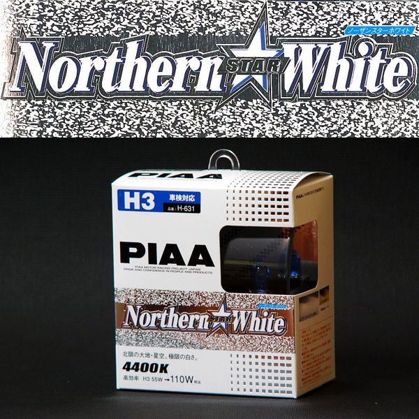 PIAA ノーザンスターホワイト Northern Star White 高効率ハロゲンバルブ 44...