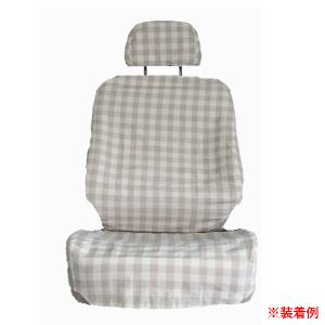 BONFORM（ボンフォーム） シートカバー ホンダ インサイト 専用 ZE2