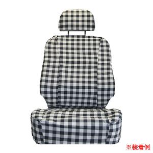 BONFORM シートカバー ホンダ インサイト 専用 ZE2 H21.2-H23.10 車 1 