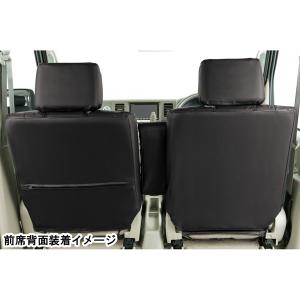 スズキ DA64W エブリィワゴン 専用 シー...の詳細画像2