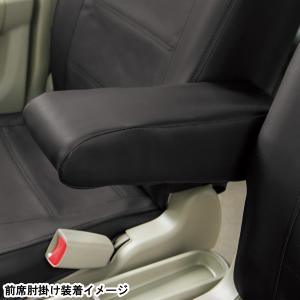 スズキ DA64W エブリィワゴン 専用 シー...の詳細画像3