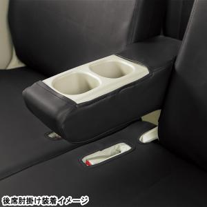スズキ DA64W エブリィワゴン 専用 シー...の詳細画像4