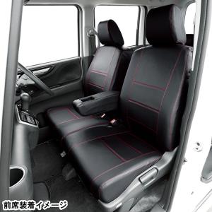 シートカバー ホンダ 軽自動車 N-BOX N-BOXカスタム