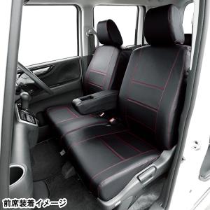 シートカバー ホンダ 軽自動車 N-BOX N-BOXカスタム 専用 JF1 JF2 H23.12-H29.8 車 1台分 セット ブラック レザー 赤ステッチ M4-33 ボンフォーム 4497-50RD