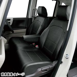 BONFORM ホンダ JF3 JF4 N-BOX NBOX カスタム 専用 シートカバー