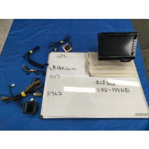 HONDA/ホンダ 8インチ ディスプレイオーディオ VX-240ZFE(08A00 HONDA/ホンダ 8インチ ディスプレイオーディオ VX-240ZFE(08A00