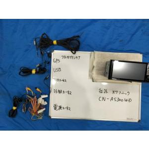 KENWOODナビMDV-D706BTW 7インチ ワイド　Bluetooth MDV-D706BTW/D706BT (生産完了品) | 特定販路向け製品 | KENWOOD