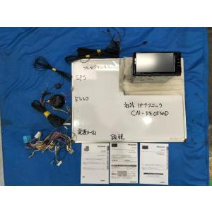 三菱電機（MITSUBISHI ELECTRIC） DX-MZ007-SU22 地図更新ソフト DX