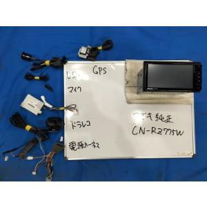 Bluetooth フルセグ搭載!! 純正 OP ナビ　CN-RZ775WZA　地図データ 2024...