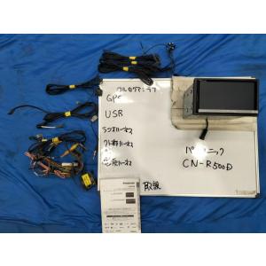 フルセグ搭載!! 社外 ナビ　Panasonic パナソニック　CN-R500D1　地図データ 20...