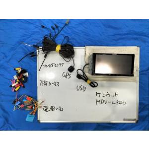 フルセグ搭載!! 社外 ナビ　Kenwood ケンウッド　MDV-L500　地図データ 2012年　...