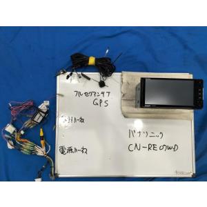 Bluetooth フルセグ搭載!! 社外 ナビ　Panasonic パナソニック　CN-RE07WD　地図データ 2021年　DVD CD SD