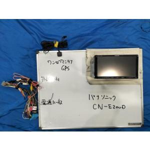 社外 ナビ　Panasonic パナソニック　CN-E200D　地図データ 2013年　ワンセグ C...