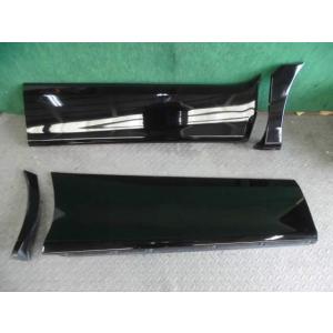 エスティマ DBA-ACR50W 【プロテクターモール4枚】 202 020305 -M