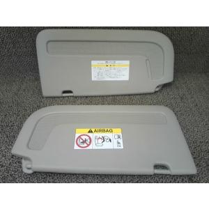 セレナ DAA-HC27 サンバイザー K23 96400-7DA0A 96401-7DA0A : 有限