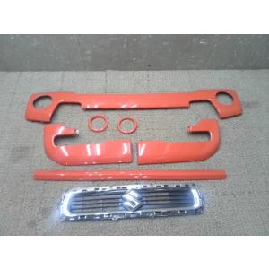 5019・ハスラー MR52S オレンジ色 【Fバンパーガーニッシュ グリル Rバンパーガーニッシュ...