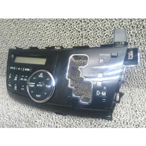 2508291 5148・エスティマ 50 ACR50W アエラス 2AZFE CVT 【エアコンス...