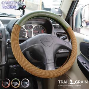 みち カロッツェリア ワゴンRスマイル(R3/9〜現在)用 スピーカー・バッフル