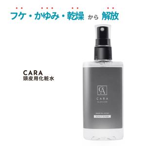 スカルプD フケ 対策 ローション 薬用 FK ケアローション 医薬部外品