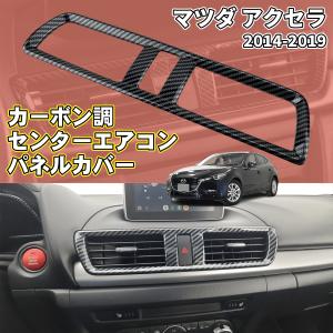 マツダ（Mazda） サンバイザー（R）/タイタン/ドアーミラー/マツダ