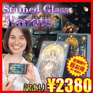 ザ アンサー イズ シンプル オラクルカード The Answer is Simple