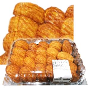 マドレーヌ 20個入 madeleine 焼き菓子 コストコ COSTCO クール便｜caramelcafe